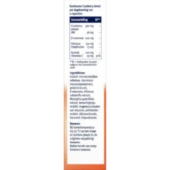 Davitamon Cranberry -Health Plus Verkoop 1008789 3