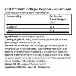 3x Vital Proteins Collageen Peptiden 7 3x Vital Proteins Collageen Peptiden -Health Plus Verkoop 1016632 4