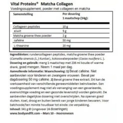 Vital Proteins Matcha Collageen -Health Plus Verkoop 1016633 4