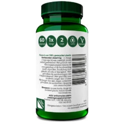 AOV 1032 Weerstandcomplex -Health Plus Verkoop 1071050 3