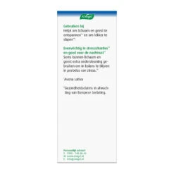2x A.Vogel Avena Sativa Complex (Nacht)rust Druppels -Health Plus Verkoop 706049 4 1