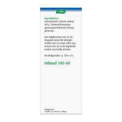 2x A.Vogel Avena Sativa Complex (Nacht)rust Druppels -Health Plus Verkoop 706049 5 1