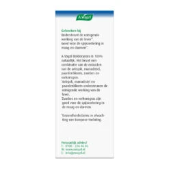 2x A.Vogel Boldocynara Druppels -Health Plus Verkoop 925156 4