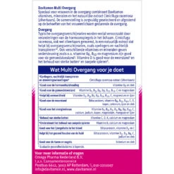 Davitamon Compleet Vrouw Overgang Multivitamine 6 Davitamon Compleet Vrouw Overgang Multivitamine -Health Plus Verkoop 993926 3