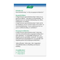 A.Vogel Famosan Overgang Gewichtsbeheersing -Health Plus Verkoop 996534 4